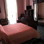 Domus Cicerone 3*