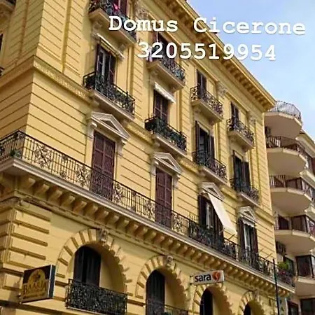 Frühstückspension Domus Cicerone 3*