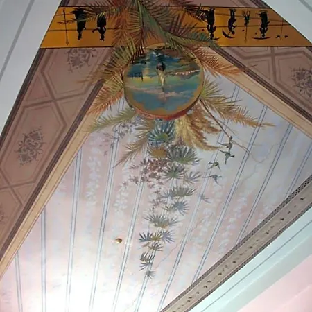 Domus Cicerone 포르미아